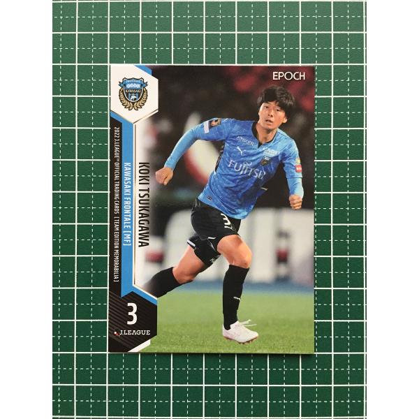 ★EPOCH 2022 サッカー Ｊリーグ チームエディション・メモラビリア #KF04 塚川孝輝［...