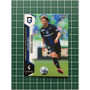 Jリーグオフィシャルトレーディングカード 101 森島司 名古屋