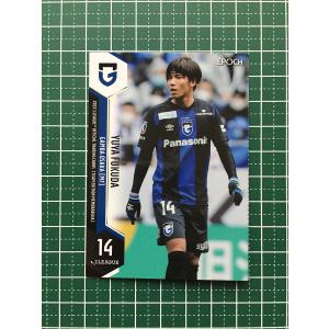 ☆EPOCH 2022 サッカー Jリーグ チームエディション・メモラビリア