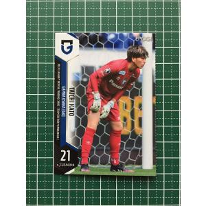 ☆EPOCH 2022 サッカー Jリーグ チームエディション・メモラビリア