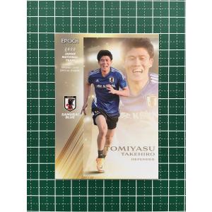☆EPOCH 2022 サッカー 日本代表 スペシャルエディション #SSG04 山根