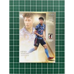 ☆EPOCH 2022 サッカー 日本代表 スペシャルエディション #SSG04 山根
