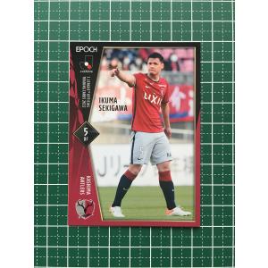☆EPOCH 2022 サッカー Jリーグ #SG010 関川郁万［鹿島アントラーズ