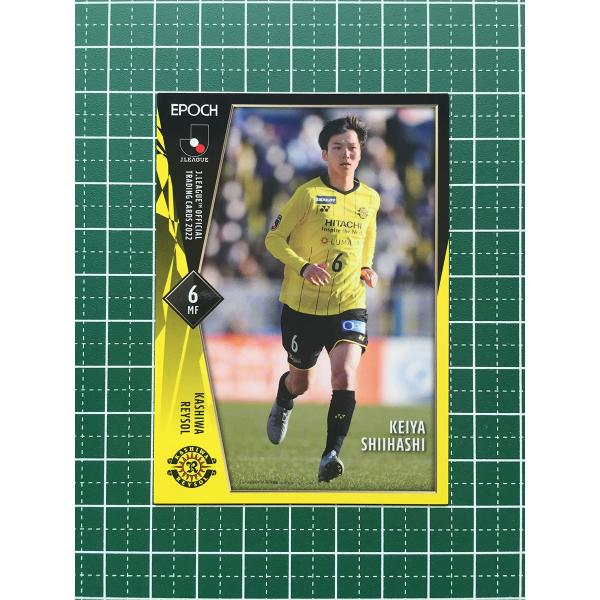 ★EPOCH 2022 サッカー Ｊリーグ #031 椎橋慧也［柏レイソル］レギュラーカード★