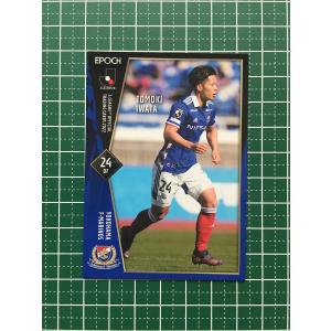 2012Jカード1st レギュラー 146 佐藤寿人 (サンフレッチェ広島