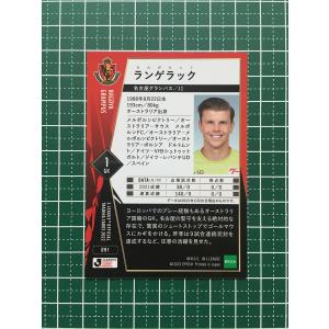 ★EPOCH 2022 サッカー Jリーグ #...の詳細画像1