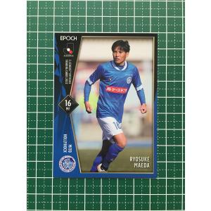 ☆EPOCH 2022 サッカー Jリーグ #SG039 松木玖生［FC東京］直筆