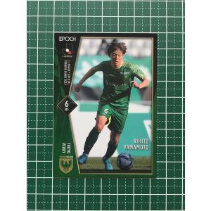 ☆EPOCH 2022 サッカー Jリーグ #SG010 関川郁万［鹿島アントラーズ