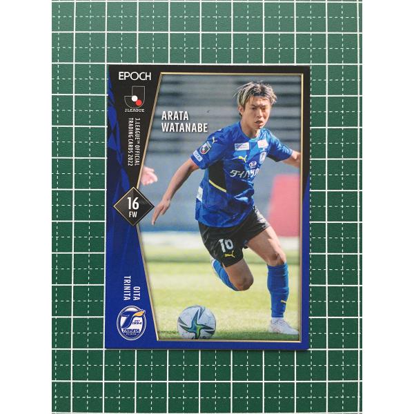 ★EPOCH 2022 サッカー Ｊリーグ #225 渡邉新太［大分トリニータ］レギュラーカード★