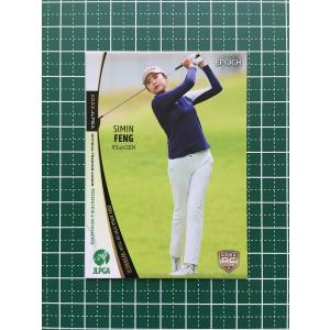 川崎春花 epoch 2022 159枚限定 直筆サインカード JLPGA RC ☆EPOCH 2022 JLPGA 女子ゴルフ ROOKIES & WINNERS #AG-63 川崎