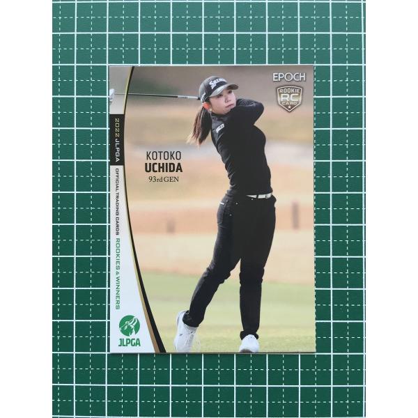 ★EPOCH 2022 JLPGA 女子ゴルフ ROOKIES &amp; WINNERS #35 内田こと...