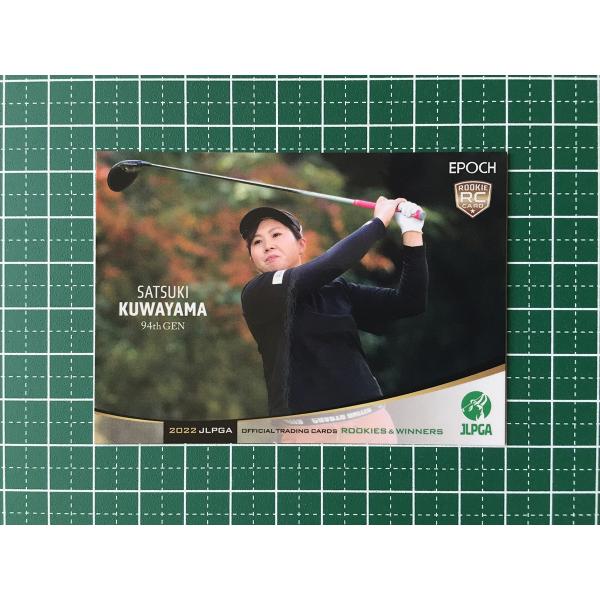 ★EPOCH 2022 JLPGA 女子ゴルフ ROOKIES &amp; WINNERS #66 桑山紗月...