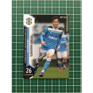 サッカー日本代表オフィシャルカード2013 レギュラー 【日本代表】 022