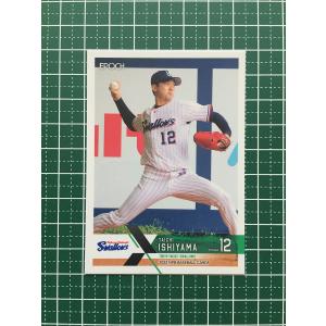 プロ野球カード　レトロ　200枚以上まとめ売り ☆EPOCH 2022 NPB プロ野球カード #036 竹山日向［東京ヤクルト