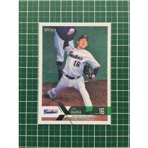 ☆EPOCH 2022 NPB プロ野球カード #028 ドミンゴ・サンタナ［東京