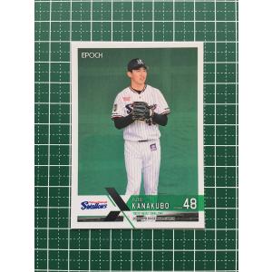 ☆EPOCH 2022 NPB プロ野球カード #028 ドミンゴ・サンタナ［東京