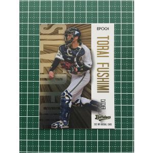 BBM2002 オールタイムヒーローズ レギュラーカード No.141 松井稼頭央