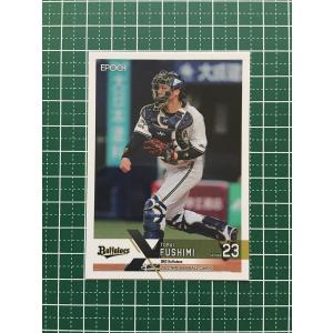 プレイ用】デュエルマスターズ DM24 98/110 ムラマサのコンセント