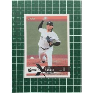 2007BBMベースボールカード 1st レギュラー 126 TSUYOSHI 西岡剛