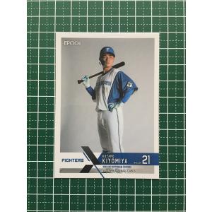 ☆BBM 2024 ベースボールカード #F01 新庄剛志［北海道日本ハム