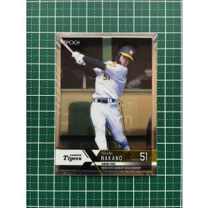 ☆EPOCH 2022 NPB プロ野球カード LUXURY COLLECTION #032 中村健人
