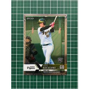 ☆EPOCH 2022 NPB プロ野球カード LUXURY COLLECTION #032 中村健人