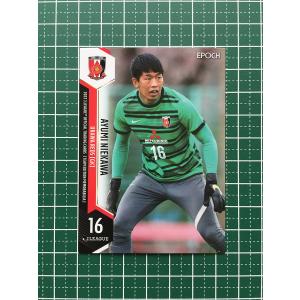 ☆EPOCH 2025 Jリーグ オフィシャルトレーディングカード #137