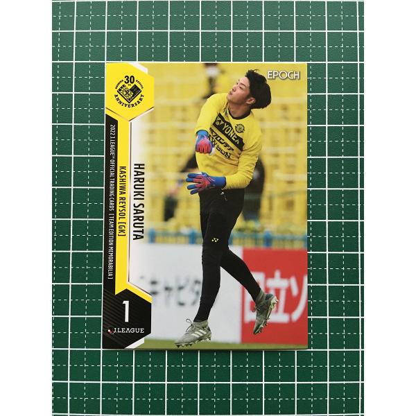 ★EPOCH 2022 サッカー Ｊリーグ チームエディション・メモラビリア #KR02 猿田遥己［...