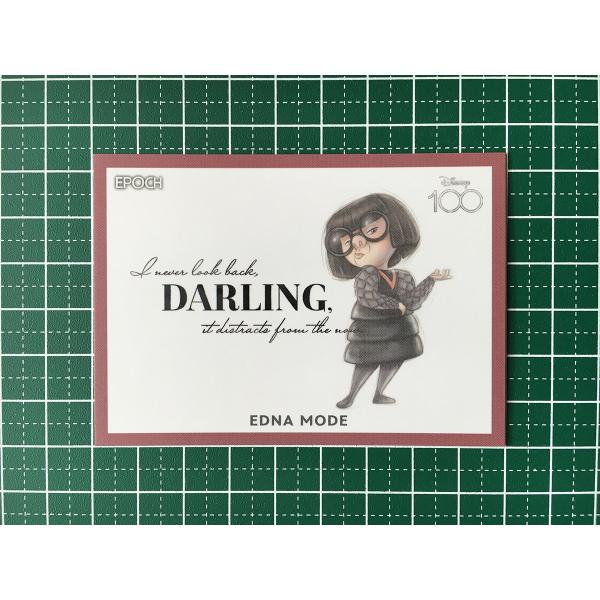 ★EPOCH 2023 DISNEY 創立100周年 #28 EDNA MODE［Mr.インクレディ...