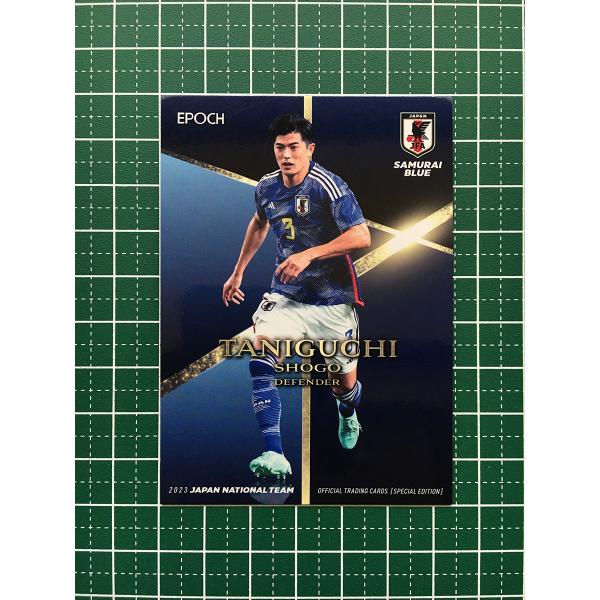 ★EPOCH 2023 日本代表 スペシャルエディション #05 谷口彰悟［SAMURAI BLUE...