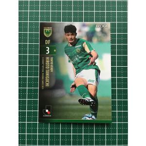 ☆サッカー 日本代表 ツインウエハース 2024-2025 #1-08 伊藤