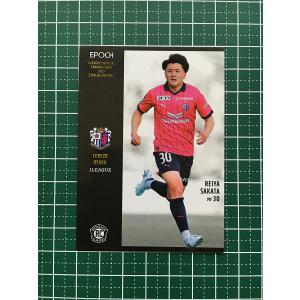 月光館学園制服 主人公 シークレットバトスピ ペルソナ 状態A-〕(2025