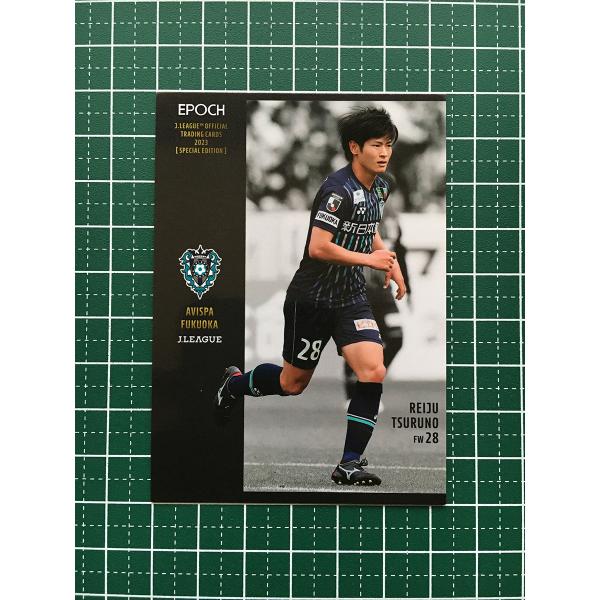 ★EPOCH 2023 Ｊリーグ スペシャルエディション #135 鶴野怜樹［アビスパ福岡］レギュラ...