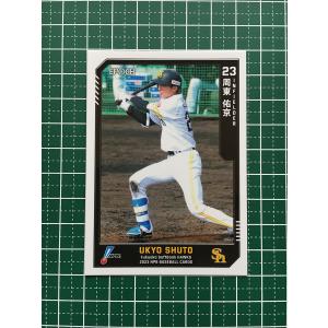 カルビープロ野球カード1978年ヤクルトスワローズ角富士夫 カルビープロ野球カード1978年ヤクルトスワローズ角富士夫