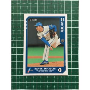 ☆TOPPS MLB 2023 SERIES 1 #AA-11 大谷翔平／SHOHEI OHTANI