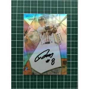 直筆サインカード 王貞治 75/100 プロ野球OBクラブ : トレカショップ