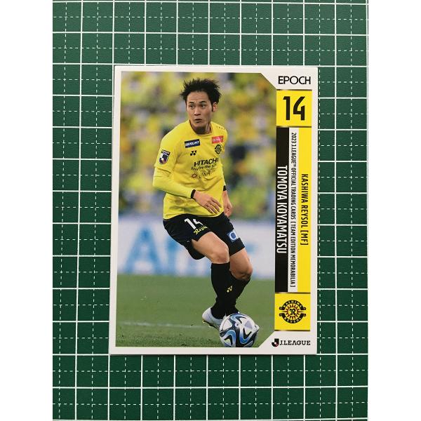 ★EPOCH 2023 Ｊリーグ チームエディション・メモラビリア #KR11 小屋松知哉［柏レイソ...