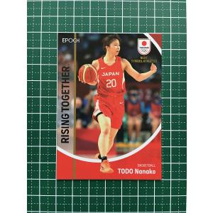 ☆BBM 2023 INFINITY #88 横川尚隆［ボディビル］レギュラーカード