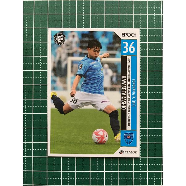 ★EPOCH 2023 Ｊリーグ チームエディション・メモラビリア #YK32 高塩隼生［横浜ＦＣ］...