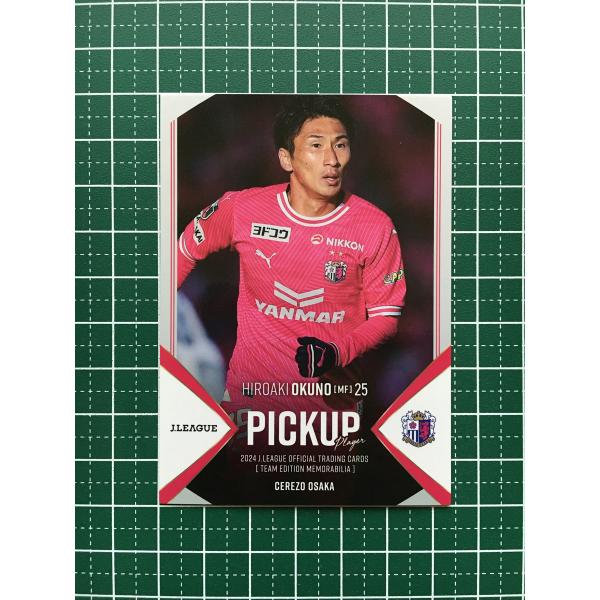 ★EPOCH 2024 Ｊリーグ チームエディション・メモラビリア #CO38 奥埜博亮［セレッソ大...