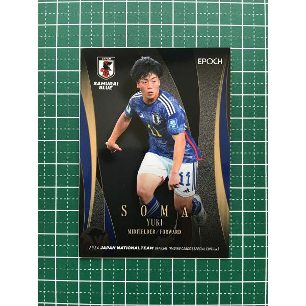 ★EPOCH 2024 サッカー 日本代表 スペシャルエディション #17 相馬勇紀［ＦＣ町田ゼルビ...