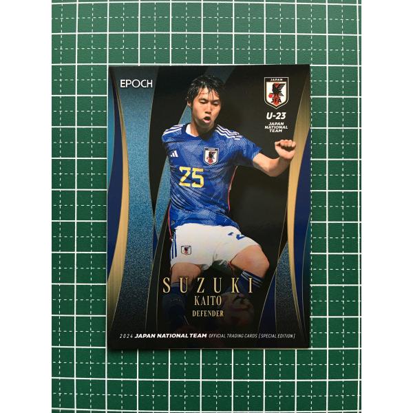 ★EPOCH 2024 サッカー 日本代表 スペシャルエディション #61 鈴木海音［ジュビロ磐田／...