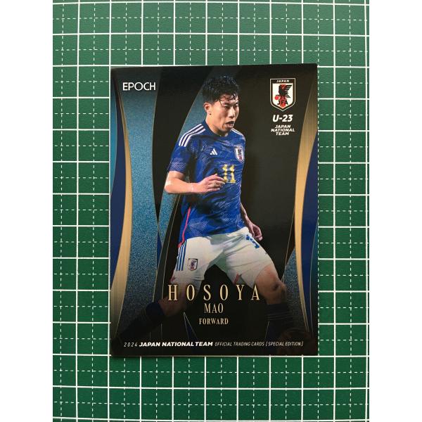 ★EPOCH 2024 サッカー 日本代表 スペシャルエディション #73 細谷真大［柏レイソル／U...