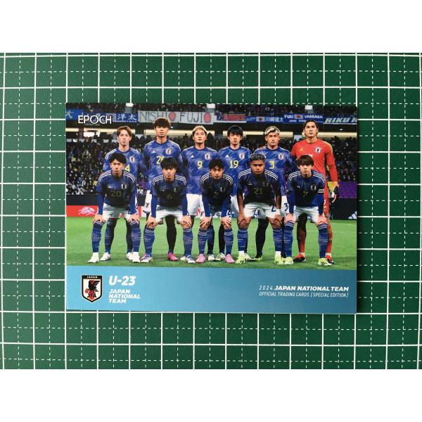 ★EPOCH 2024 サッカー 日本代表 スペシャルエディション #79 チェックリスト３［U-2...
