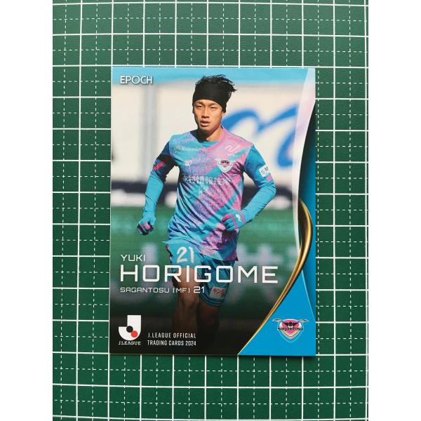 ★EPOCH 2024 Ｊリーグ オフィシャルトレーディングカード #155 堀米勇輝［サガン鳥栖］...