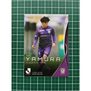 ☆EPOCH 2025 Jリーグ オフィシャルトレーディングカード #SG033 木村