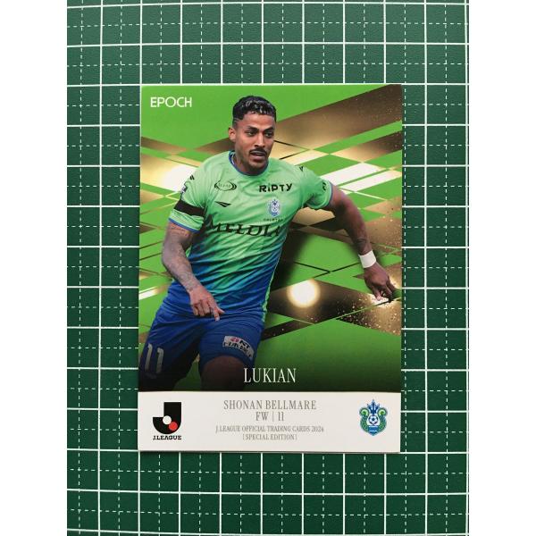 ★EPOCH 2024 Ｊリーグ スペシャルエディション #076 ルキアン［湘南ベルマーレ］レギュ...