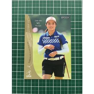 ホロカ　クインテットスペクトラム　SY光るエール　20枚　紫咲シオン 紫咲シオン（SR）｜hololive OFFICIAL CARD GAME 通販のカードミュージアム