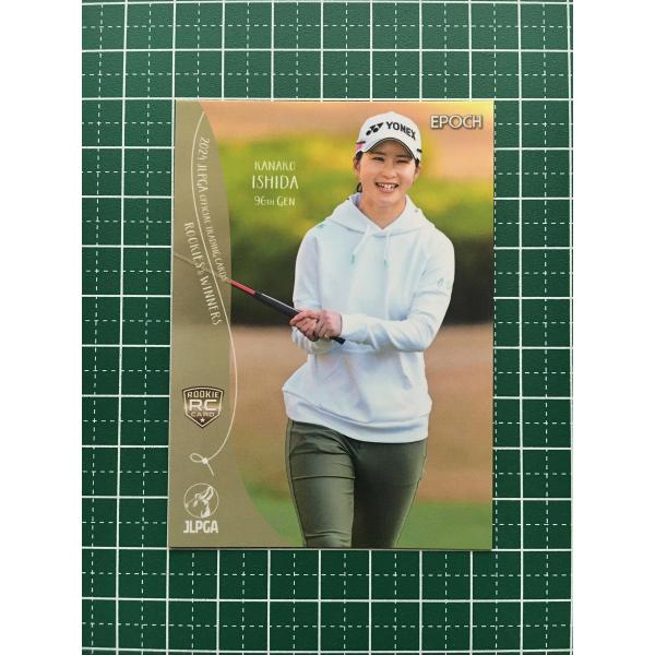 ★EPOCH 2024 JLPGA 女子ゴルフ ROOKIES &amp; WINNERS #45 石田可南...