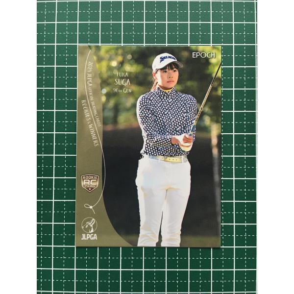 ★EPOCH 2024 JLPGA 女子ゴルフ ROOKIES &amp; WINNERS #49 菅楓華［...